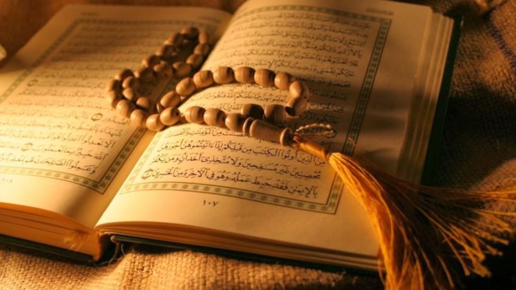 Mushaf Al-Qur'an
