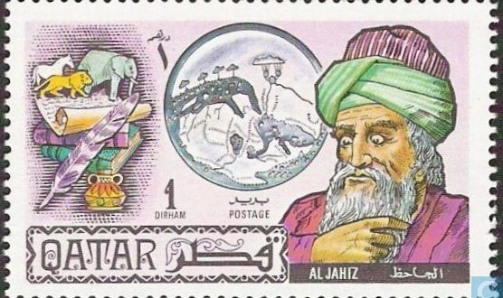 Al Jahiz Evolusi
